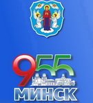 «Роздум. Звязваючы стагоддзі». Радыёблог Навума Гальпяровіча