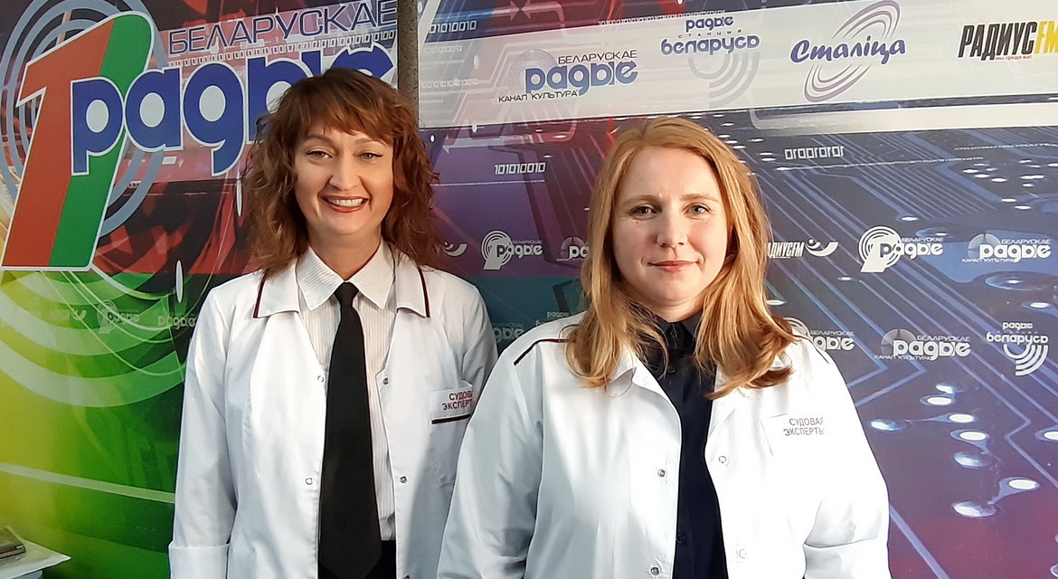 К 10-ЛЕТИЮ ГОСУДАРСТВЕННОГО КОМИТЕТА СУДЕБНЫХ ЭКСПЕРТИЗ – СТЕПАНОВА И АВДЕЙ В ЭФИРЕ