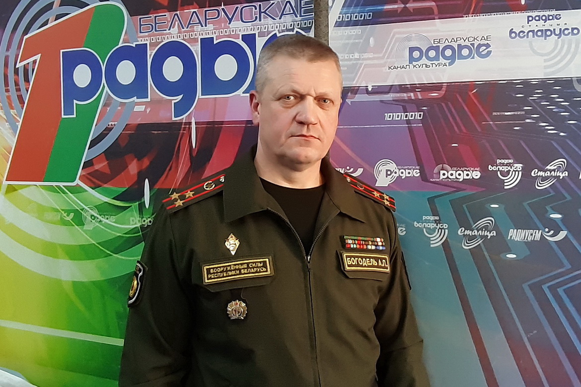 БОГОДЕЛЬ ОБ ОБОРОНОСПОСОБНОСТИ И ВОЕННОЙ БЕЗОПАСНОСТИ ГОСУДАРСТВА