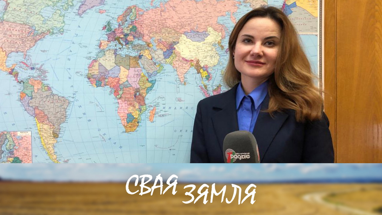 Анонс: 15 новых маршрутаў экспарту АПК – «Свая зямля», 17.02.2024