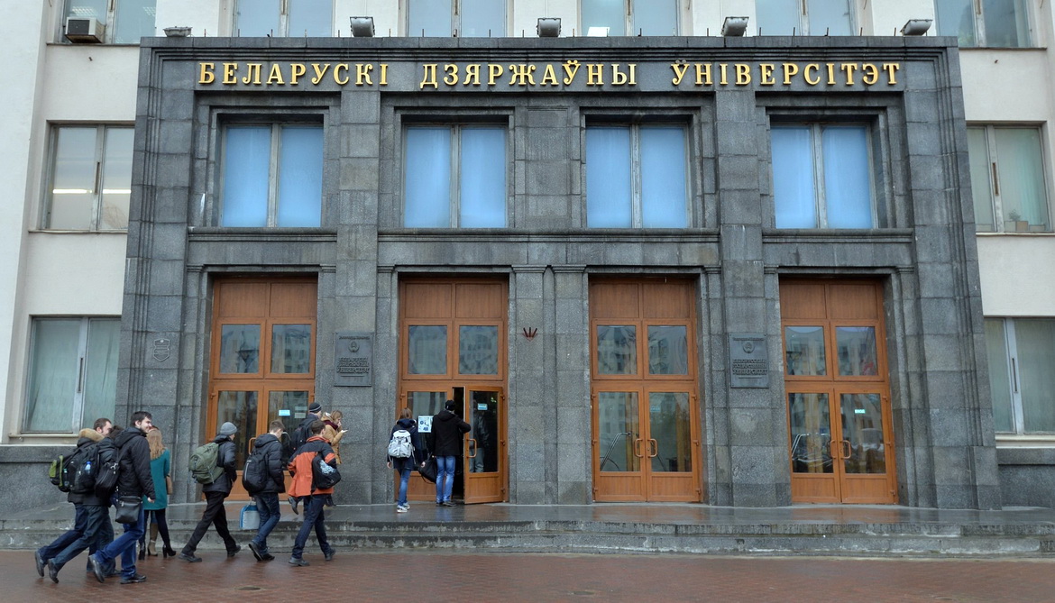 УЧЕБА ОНЛАЙН - Адукацыя.BY (аудио)