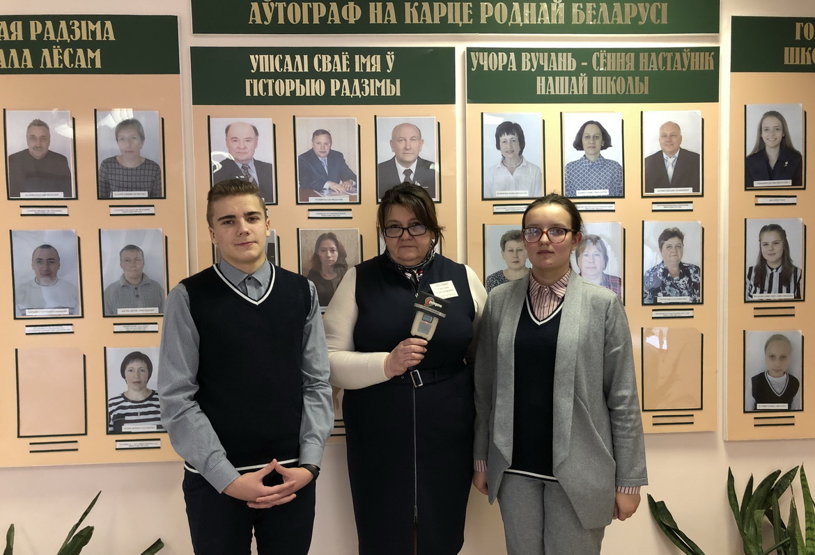 АНОНС: Чаму вучаць будучых гаспадароў беларускай зямлі? – «Свая зямля», 1.02.2020