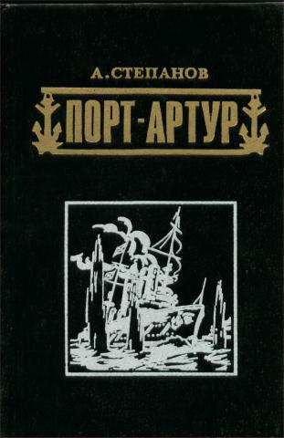 Афіша “Тэатра Беларускага радыё” 18-24.07.2016 Афіша “Тэатра Беларускага радыё” 18-24.07.2016