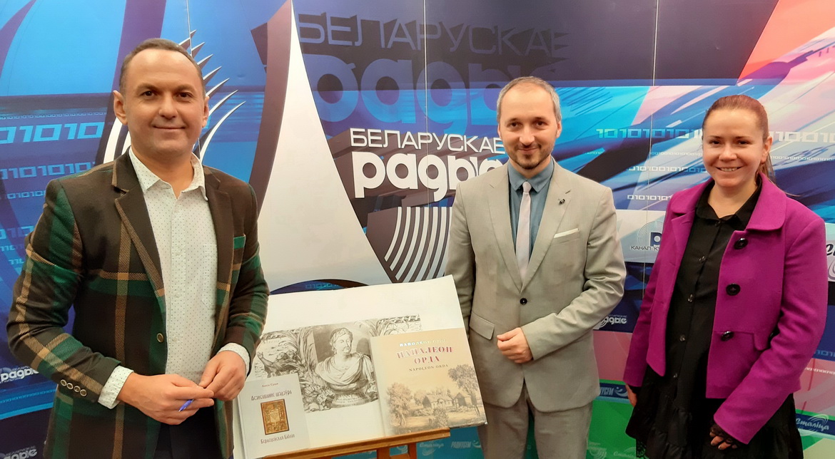НАСУСТРАЧ СТАГОДДЗЮ НАЦЫЯНАЛЬНАЙ БІБЛІЯТЭКІ БЕЛАРУСІ (аўдыё)