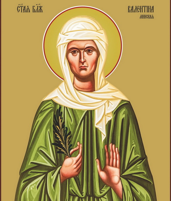 Памяти блаженной старицы Валентины Минской – «Свет души»