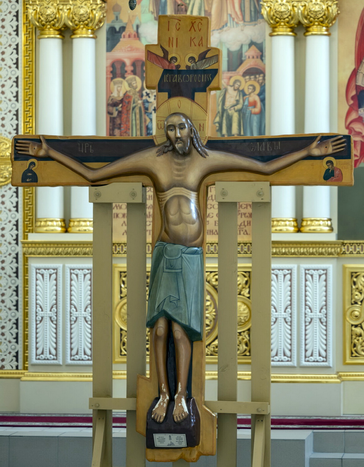 Анонс: Чудотворный Годеновский крест – «Духовное слово», 20.07.2025