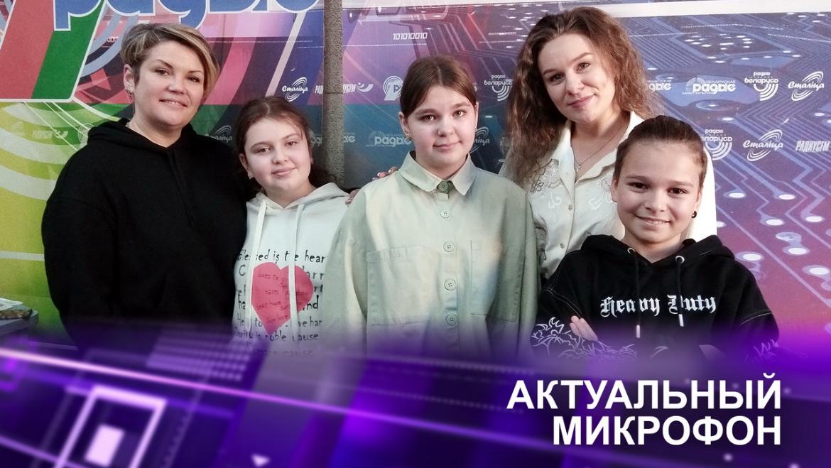 «Наши дети»: делиться радостью и создавать праздник – это здорово!