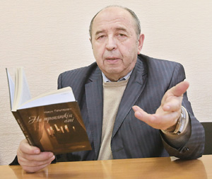 Роздум. Выхаванне любоўю. Радыёблог Навума Гальпяровіча (аудыё) Роздум. Выхаванне любоўю. Радыёблог Навума Гальпяровіча (аудыё)