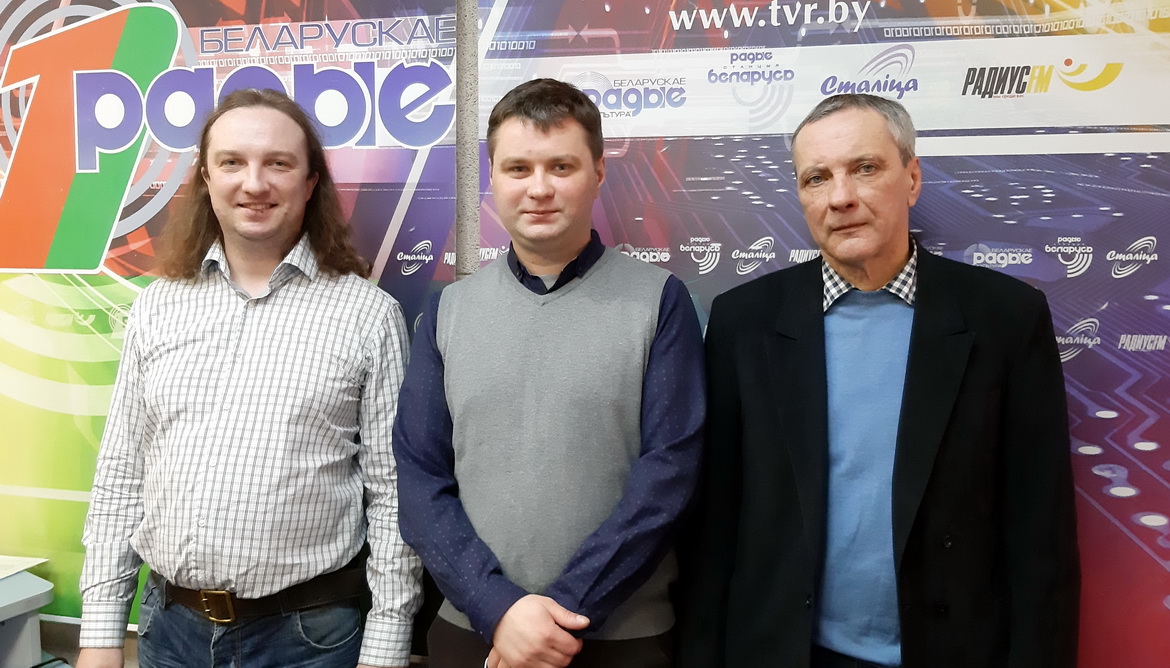 СУСВЕТНЫ ДЗЕНЬ ДЗІКАЙ ПРЫРОДЫ // АКТУАЛЬНЫ МІКРАФОН (аўдыё)