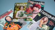 Мэта – ахапіць увесь спектр людскіх праблем – «Нясумны перапынак», 23.05.2017 (відэа+аўдыё)