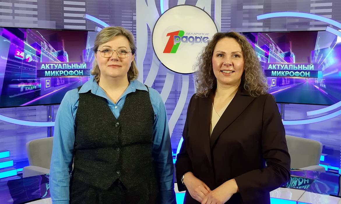 Вместе сильнее! Ольга Лазоркина о Союзном государстве Беларуси и России