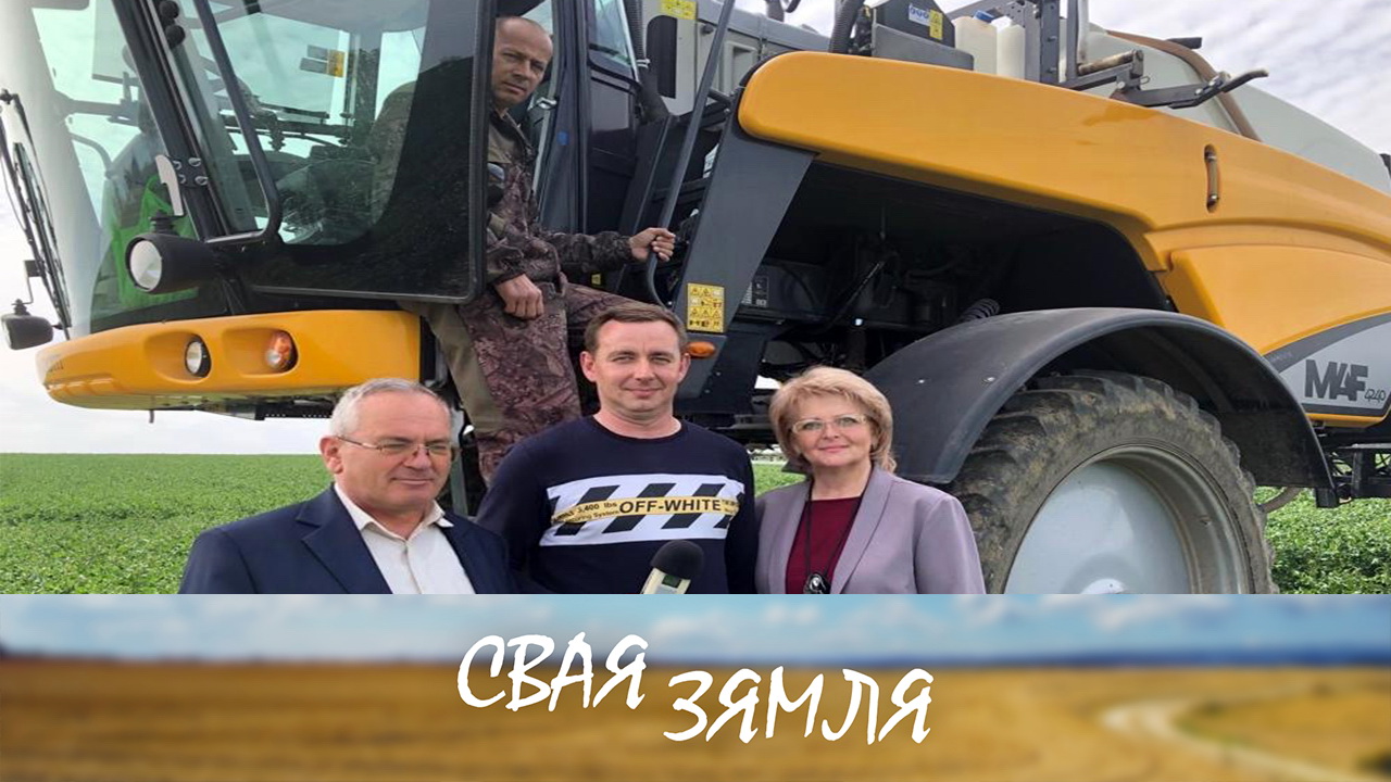 ВЫСОКАЯ МАТЫВАЦЫЯ ВЯСКОЎЦАЎ – «СВАЯ ЗЯМЛЯ», 18.06.2022 (відэаанонс)