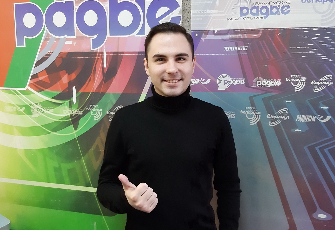 МАКАРЕВИЧ: «КОНСТИТУЦИЯ ГАРАНТИРУЕТ КАЖДОМУ ГРАЖДАНИНУ УВЕРЕННОСТЬ В ЗАВТРАШНЕМ ДНЕ» (аудио)