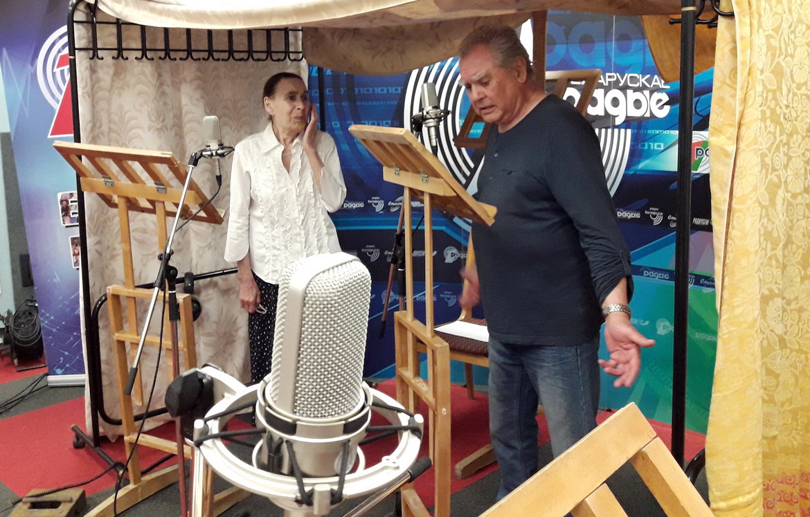 «Адлюстраванні. Энергія гармоніі душы». Радыёблог Галіны Шаблінскай (аўдыё)