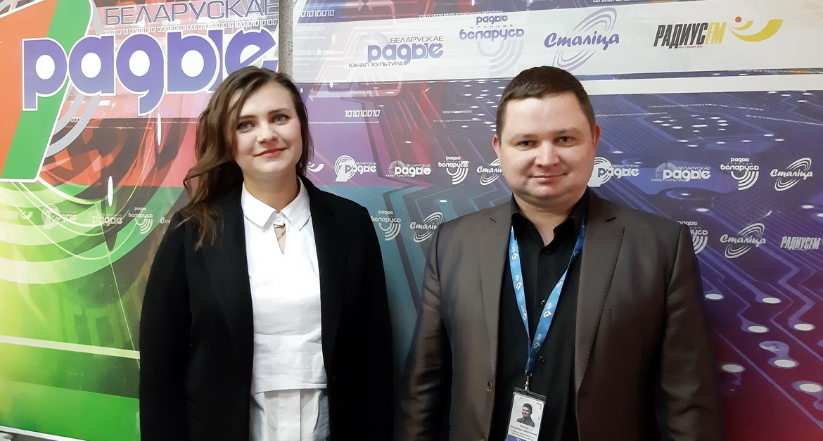 ID-КАРТА ДЛЯ БЕЛАРУСАЎ: АСАБЛІВАСЦІ І МАГЧЫМАСЦІ (аўдыё)