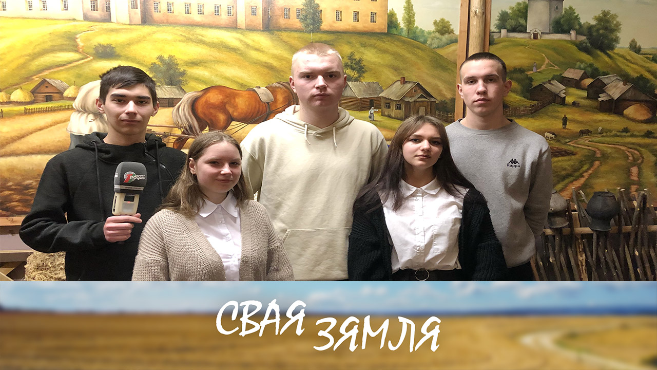Анонс: ДЗЕ НАРАДЗІЎСЯ – ТАМ І ЗГАДЗІЎСЯ – «Свая зямля», 25.02.2023
