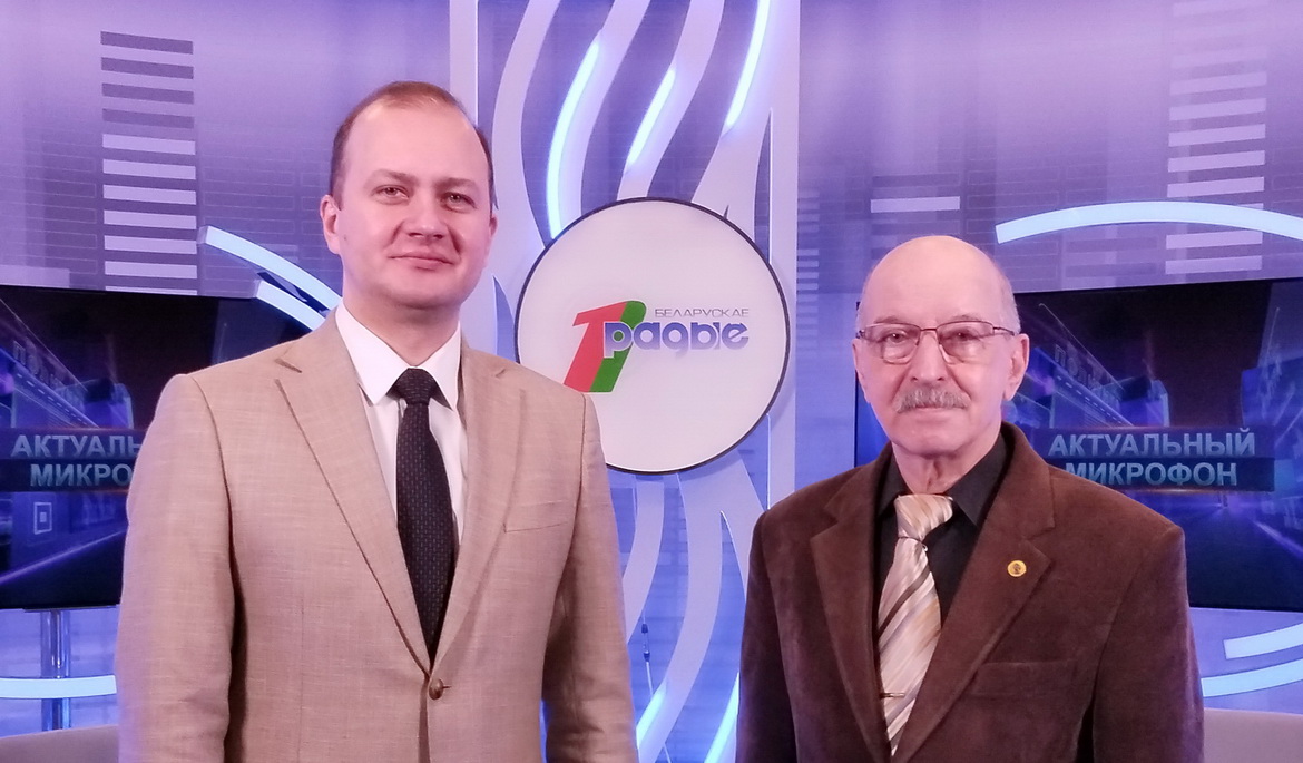 МАКАРОВ: голос Минска снова призывает к миру в эпоху хаоса МАКАРОВ: голос Минска снова призывает к миру в эпоху хаоса