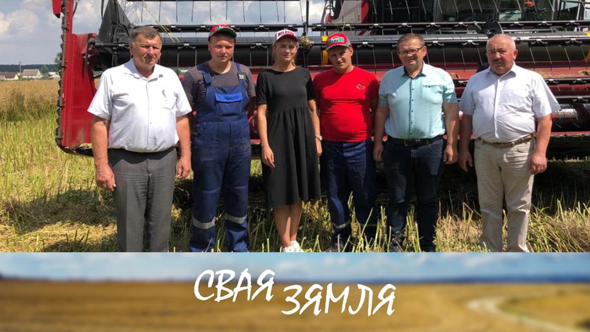 РЭКОРДЫ НА ФІНІШЫ ЖНІВА – «СВАЯ ЗЯМЛЯ», 14.08.2021 (відэаанонс)