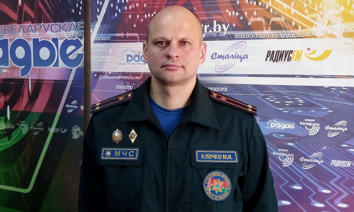 КЛОЧКО О КУЛЬТУРЕ БЕЗОПАСНОСТИ