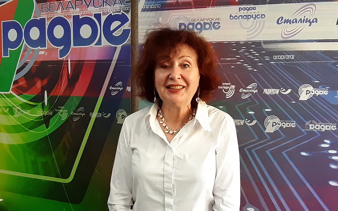 Минская международная конференция по евразийской безопасности. Взгляд экономиста Ирины Новиковой Минская международная конференция по евразийской безопасности. Взгляд экономиста Ирины Новиковой