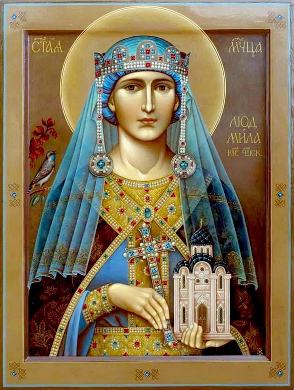 Мученица Людмила Чешская – «Духовное слово»