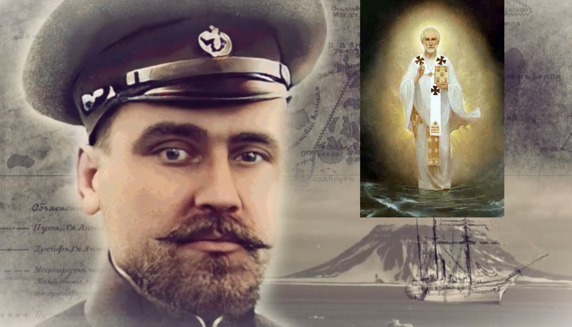 Анонс: Покровитель путешественников Николай Чудотворец – «Свет души», 21.12.2024