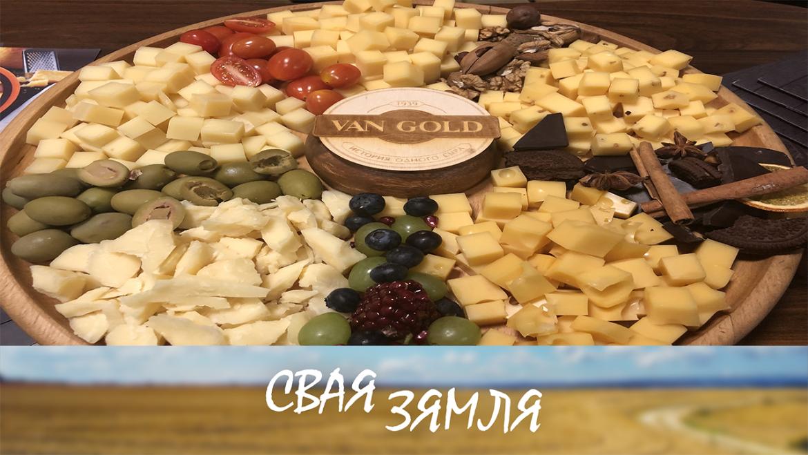 ЯК ПАВЯЛІЧЫЦЬ ІНТАРЭС ДА БЕЛАРУСКІХ ПРАДУКТАЎ? – «СВАЯ ЗЯМЛЯ», 22.01.2022 (відэаанонс)