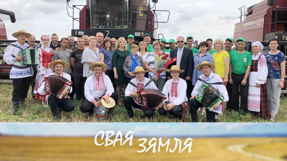 ГАЛОЎНЫЯ СПРАВЫ СЕЛЬСКІХ ЖАНЧЫН – «СВАЯ ЗЯМЛЯ», 4.12.2021 (відэаанонс)