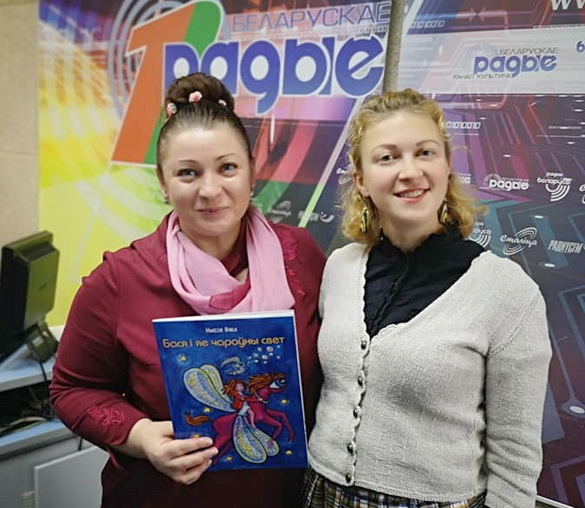 Надзя Бука: «Мару зрабіць персанальную выставу ў Парыжы!» – «Сямейная праграма» (відэа+аўдыё) Надзя Бука: «Мару зрабіць персанальную выставу ў Парыжы!» – «Сямейная праграма» (відэа+аўдыё)