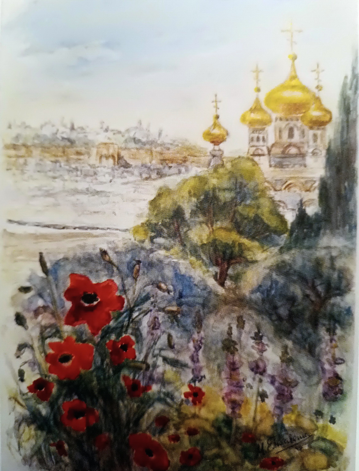 Беседы с Магдалиной Проферансовой: история Гефсиманской общины – «Свет души»