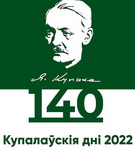 «Роздум. З думкай аб шчасці Беларусі». Радыёблог Навума Гальпяровіча (аўдыё)