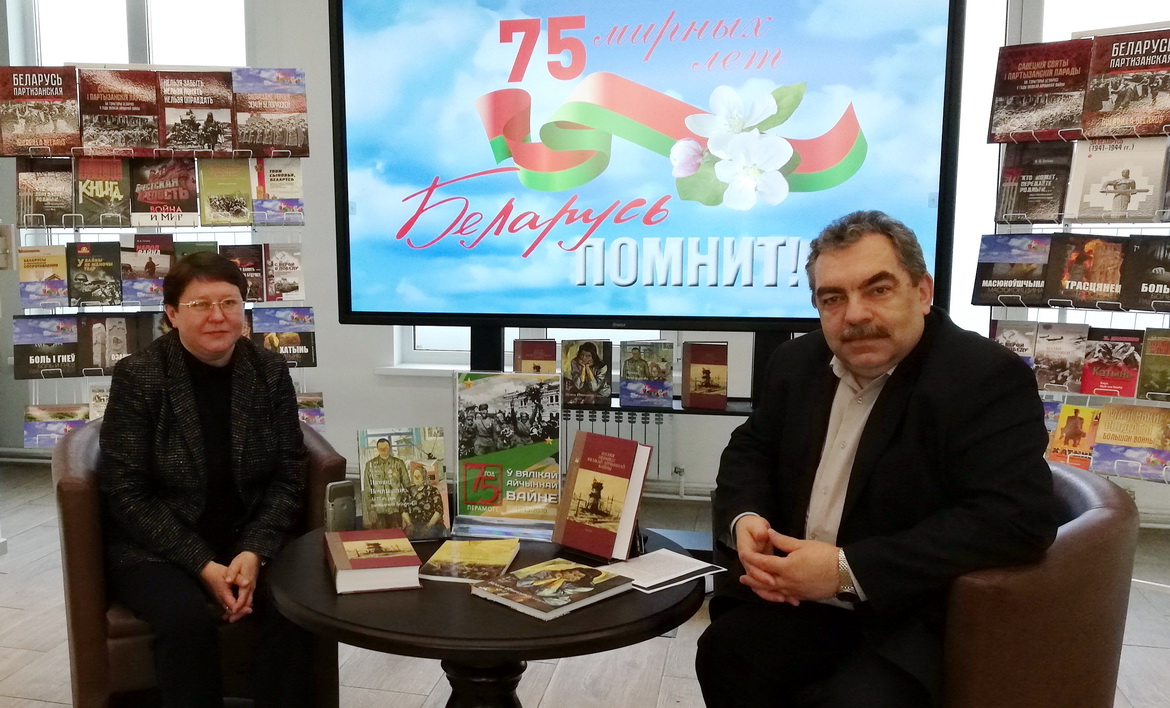 «Паэзія перыяду вайны» – «Літаратурны калейдаскоп», 15.05.2020