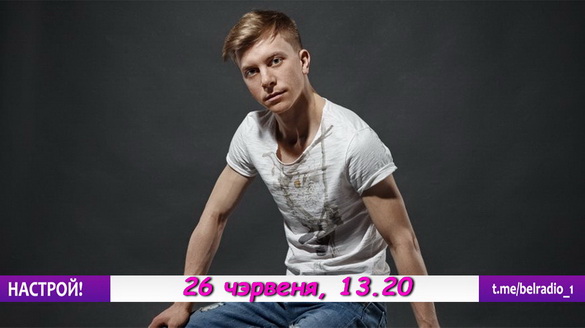 Вялікі тэатр Беларусі рыхтуецца да прэм'еры балета «Пер Гюнт»      – «Настрой!», 26.06.2020