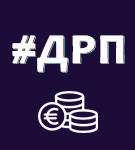 Трэнды анлайн-продажаў і дыстанцыйныя плацяжы за паслугі – «Дзелавы радыёпартал», 27.03.2020 (аўдыё)