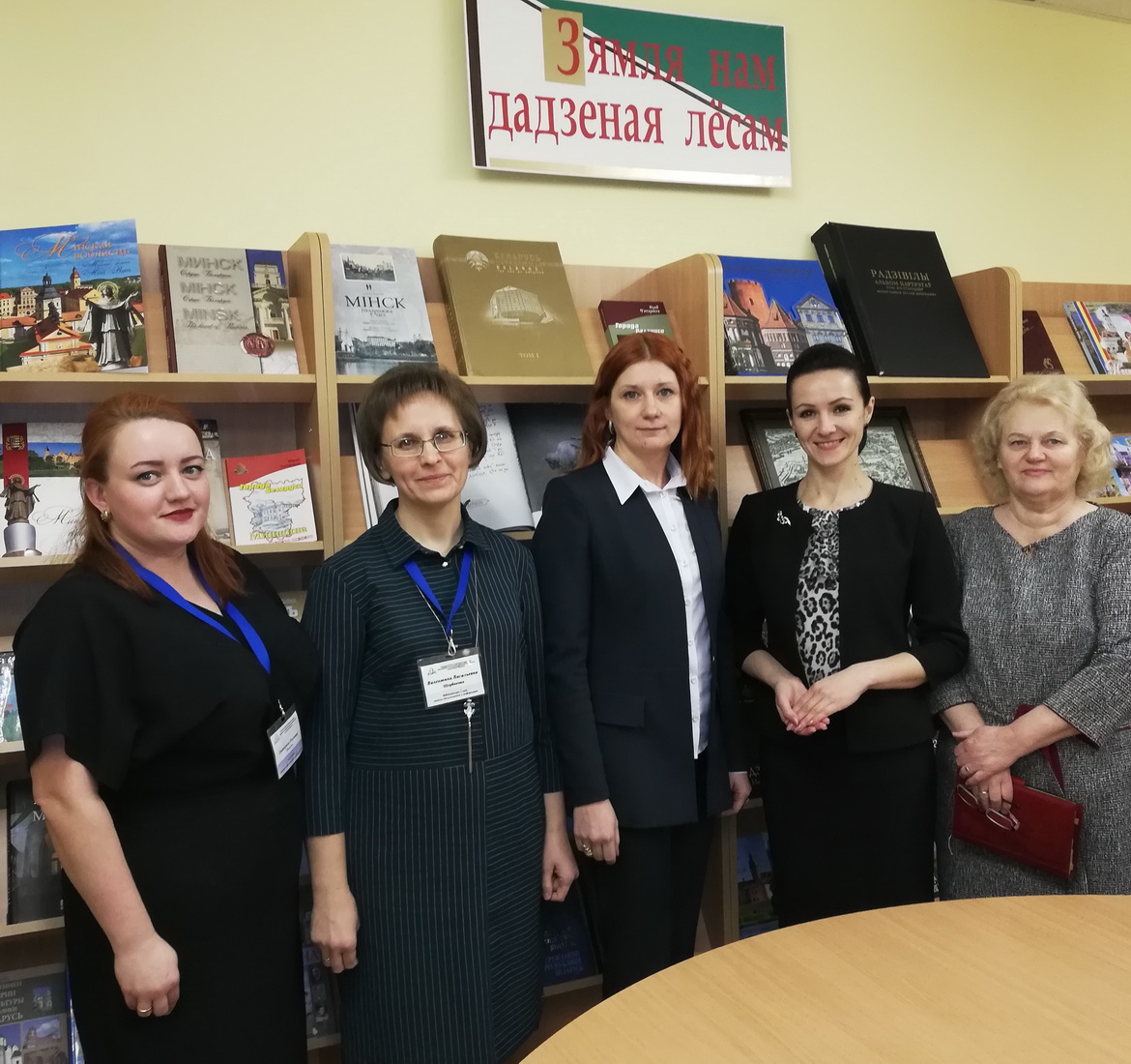 АНОНС: Да юбілеяў Нясвіжчыны – «Літаратурны калейдаскоп», 18.02.2020