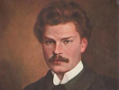 «Зорнае неба паэта. Да 130-годдзя Максіма Багдановіча» - «Творчы вечар» з Галінай Шаблінскай