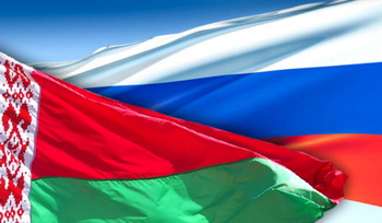 Выстава-кірмаш, лазерны цэнтр і Пушкінскі мост – “Беларусь-Расія”, 1 кастрычніка 2016 Выстава-кірмаш, лазерны цэнтр і Пушкінскі мост – “Беларусь-Расія”, 1 кастрычніка 2016