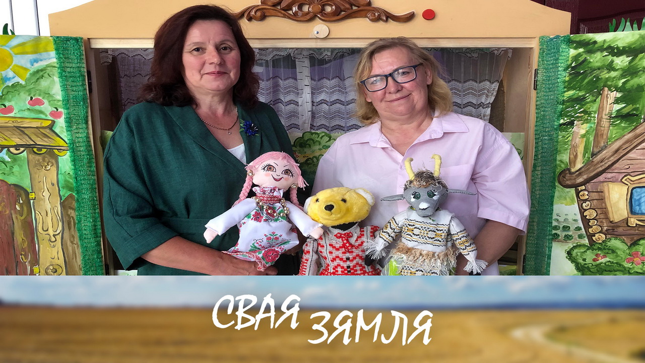 Анонс: Жыць клопатамі пра людзей – «Свая зямля», 28.06.2025