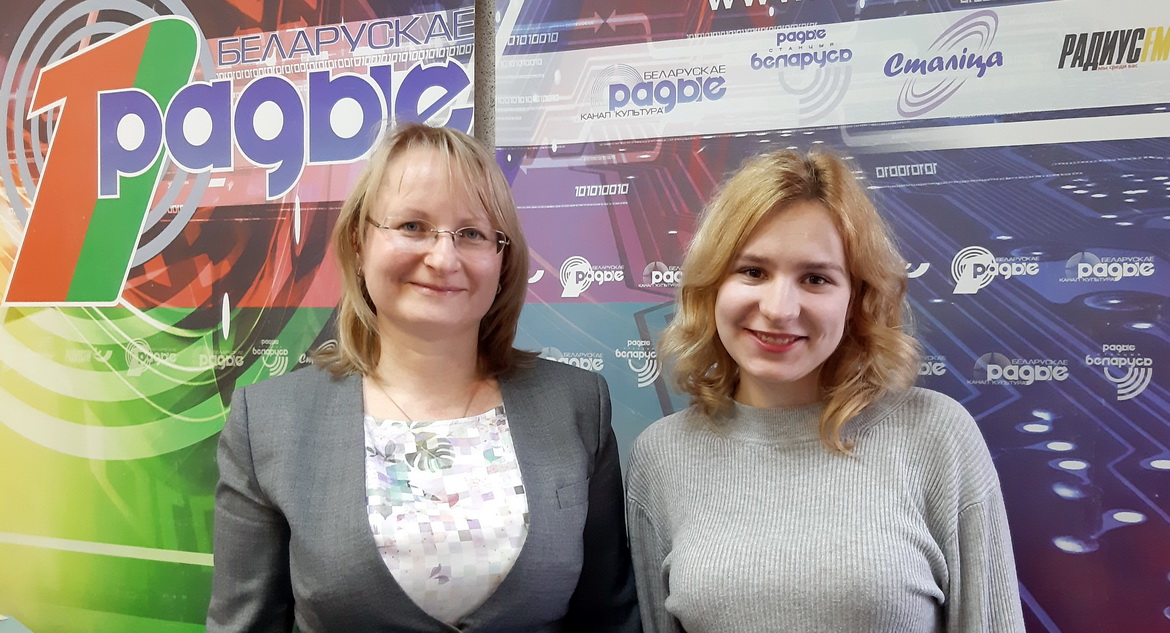 ГРАМАДСКАЕ АБМЕРКАВАННЕ ДЗЯРЖПРАГРАМЫ «ТРАНСПАРТНЫ КОМПЛЕКС» НА 2021-25 ГАДЫ // АКТУАЛЬНЫ МІКРАФОН (аўдыё)