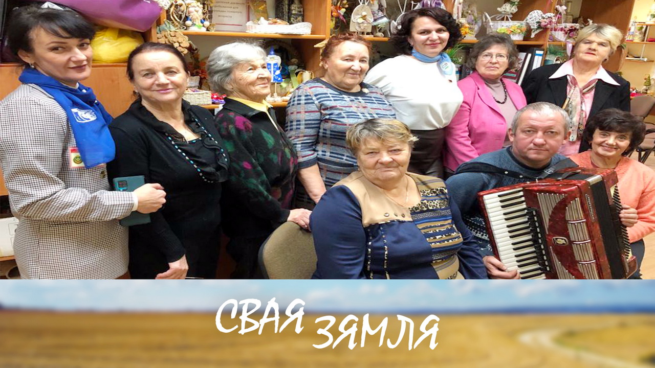 Анонс: КАЛЯДНЫМ ЦУДАМ БЫЦЬ! – «Свая зямля», 6.01.2024