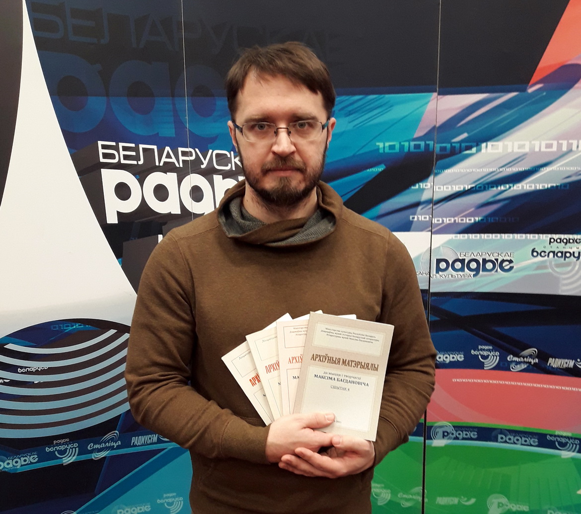 Анонс: ЖЫЦЦЁ І ТВОРЧАСЦЬ БАГДАНОВІЧА: АРХІВЫ, СШЫТАК 4 – «Творчы вечар» з Галінай Шаблінскай, 03.03.2022