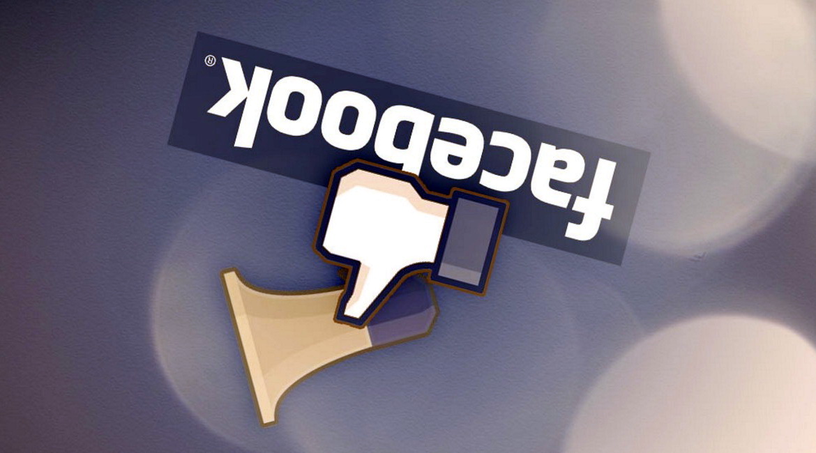 «Без Facebook? Папросту! Я так думаю, а вы?» Радыёблог Алены Давідовіч (аўдыё)