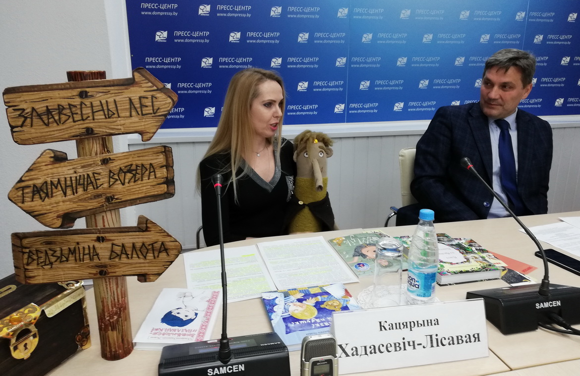 «Новыя героі беларускай дзіцячай літаратуры» – «Літаратурны калейдаскоп», 20.04.2020