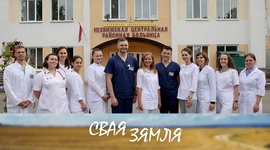 Анонс: Даступнасць медыцынскіх паслуг у глыбінцы – «Свая зямля», 14.06.2025