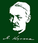 «Купалаўскія дні-2026» – «Творчы вечар» з Галінай Шаблінскай
