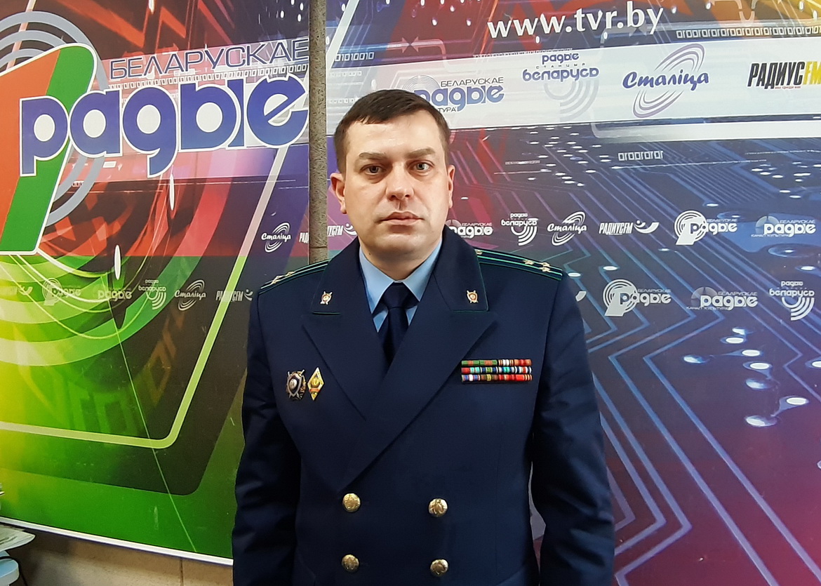 РАССЛЕДОВАНИЕ УГОЛОВНОГО ДЕЛА О ГЕНОЦИДЕ БЕЛОРУССКОГО НАРОДА (аудио)