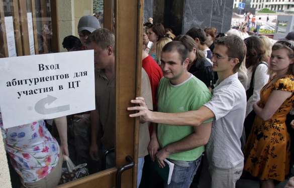 «Вердыкт. Прыняць лепшых абітурыентаў». Радыёблог Леаніда Новікава (аўдыё) «Вердыкт. Прыняць лепшых абітурыентаў». Радыёблог Леаніда Новікава (аўдыё)