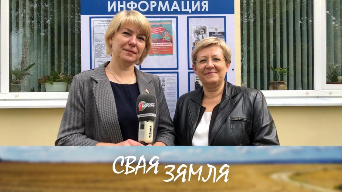 Хто вырашае вясковыя праблемы? – «Свая зямля»