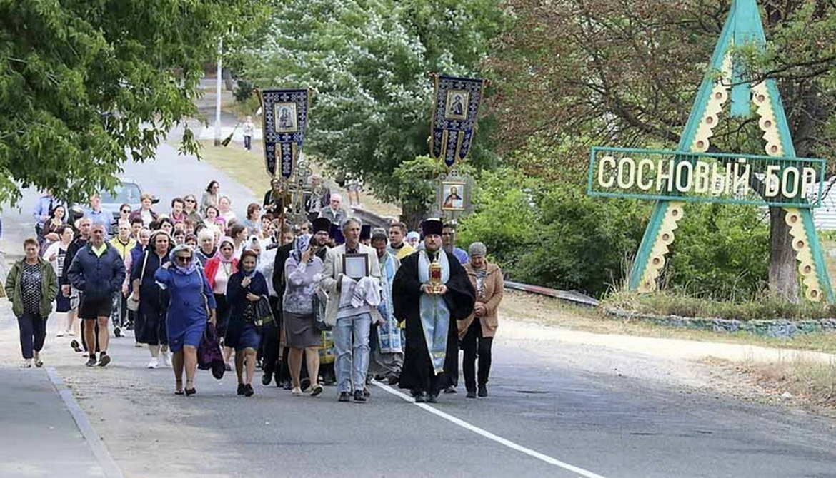 Анонс: Шляхам экспедыцыі «Дарога да святыняў». Палессе  – «Святло душы», 18.03.2023