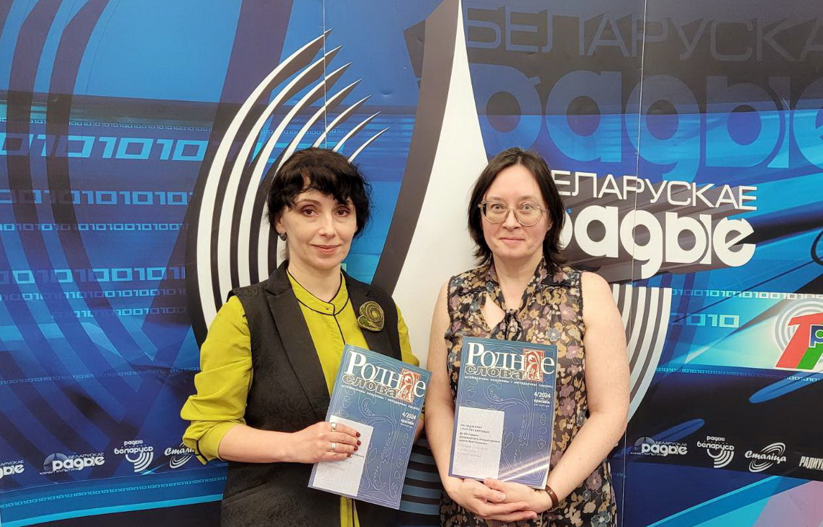 Анонс: «Не лянуйцеся чытаць Купалу» – «Творчы вечар» з Галінай Шаблінскай, 28.05.2024